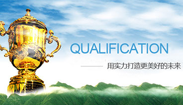 贵州黔聚鑫机械设备租赁有限公司【官网】